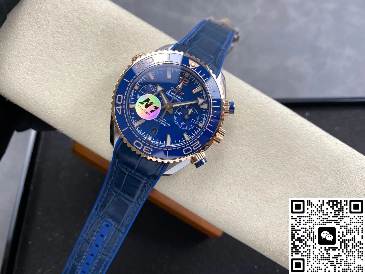 N1 Factory Omega 215.23.46.51.03.001 1:1 Best Edition Replica Watch